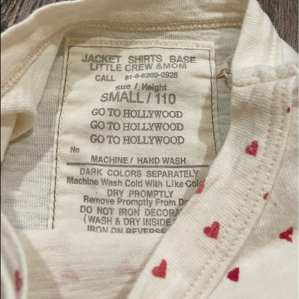 fith works size small
